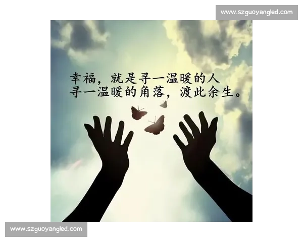 激情舞步后的心灵感悟与成长体会分享