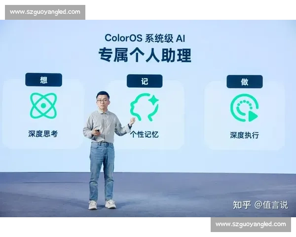 聚焦用户体验优化的企业产品反馈管理与改进策略